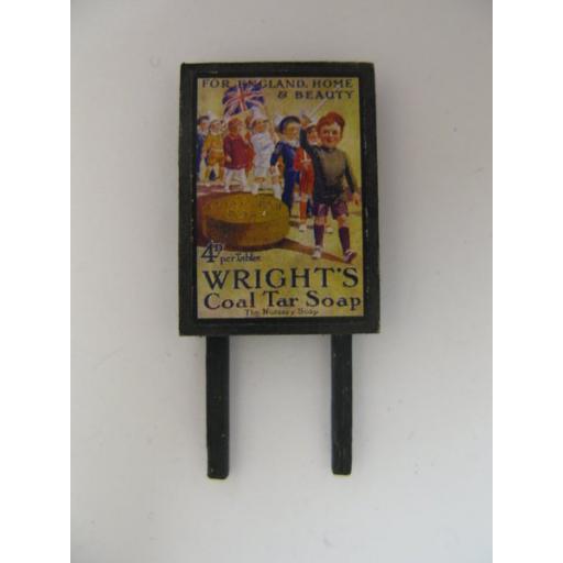 Wright's Coal Tar Soap